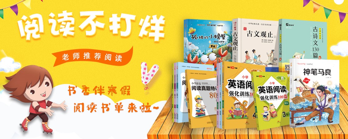 �����W(xu��)���e������ ���|�D��(sh��)�Ƴ������ټ�����(sh��)��