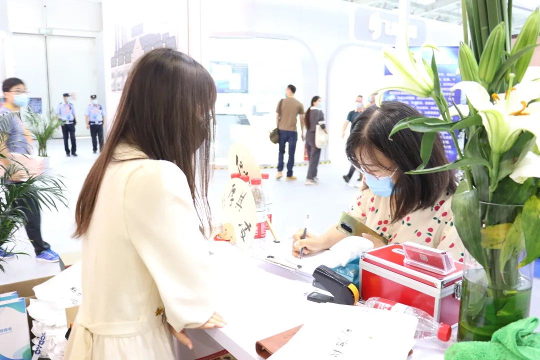 微信圖片_20220919093330