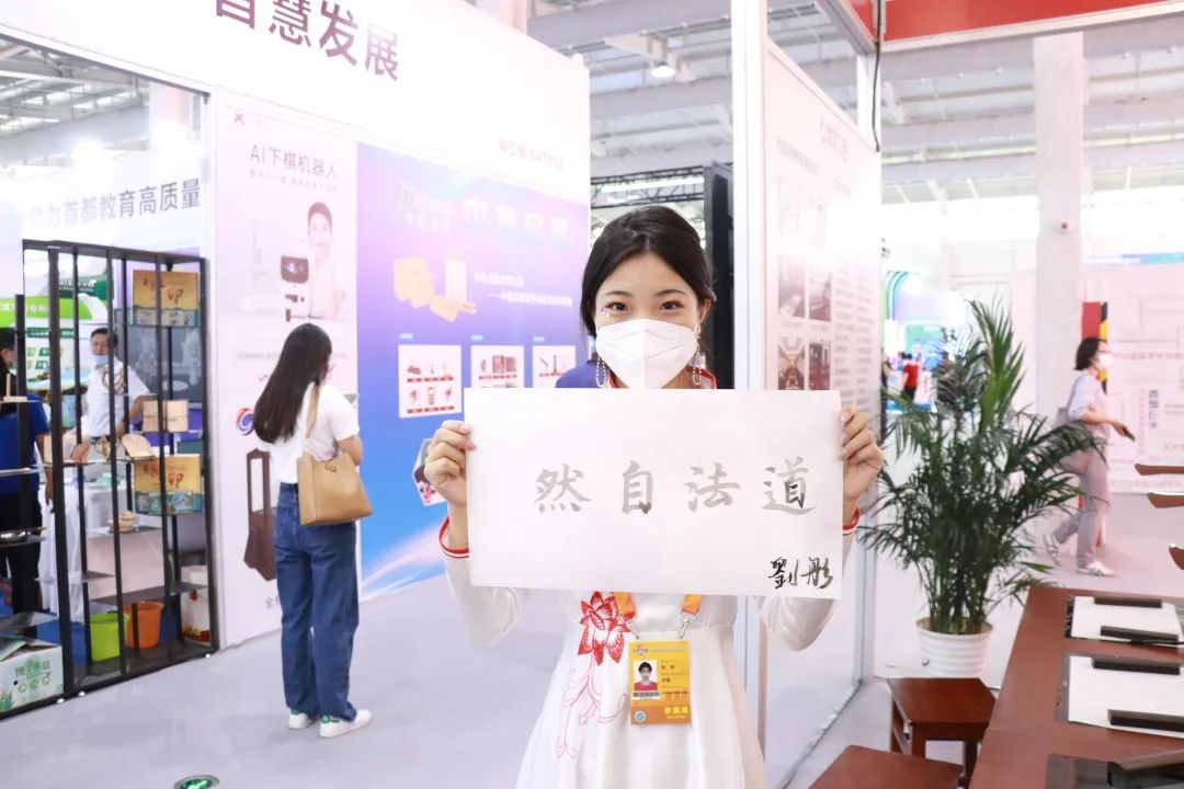 微信圖片_20220919093418