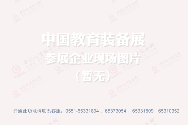 ���r(sh��)�]��չ�F(xi��n)���DƬ