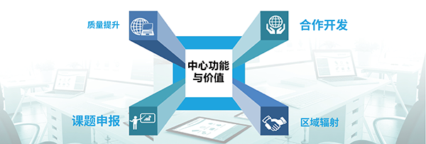 ��̩��ِ����ƽ�_/�̌W(xu��)�YԴ/�ǻ��n��