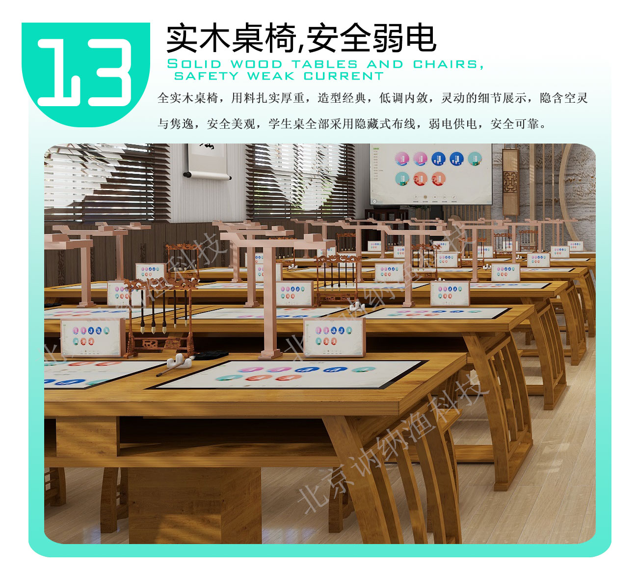 �ǻە�(sh��)������