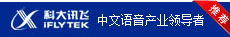 ���տƴ�Ӎ�w��Ϣ�Ƽ��ɷ����޹�˾