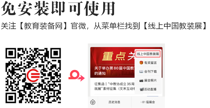 �Ї�(gu��)�����b��W(w��ng)