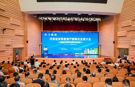 ���e�Ƽ����ɹ��S�T������ʡ�ߵȽ����a���ںϰlչ��������e��