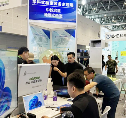 �Ƽ��x�ܽ������������Iδ�����������н̆�������WORLDDIDAC ASIA 2025���޽����b�䲩�[��